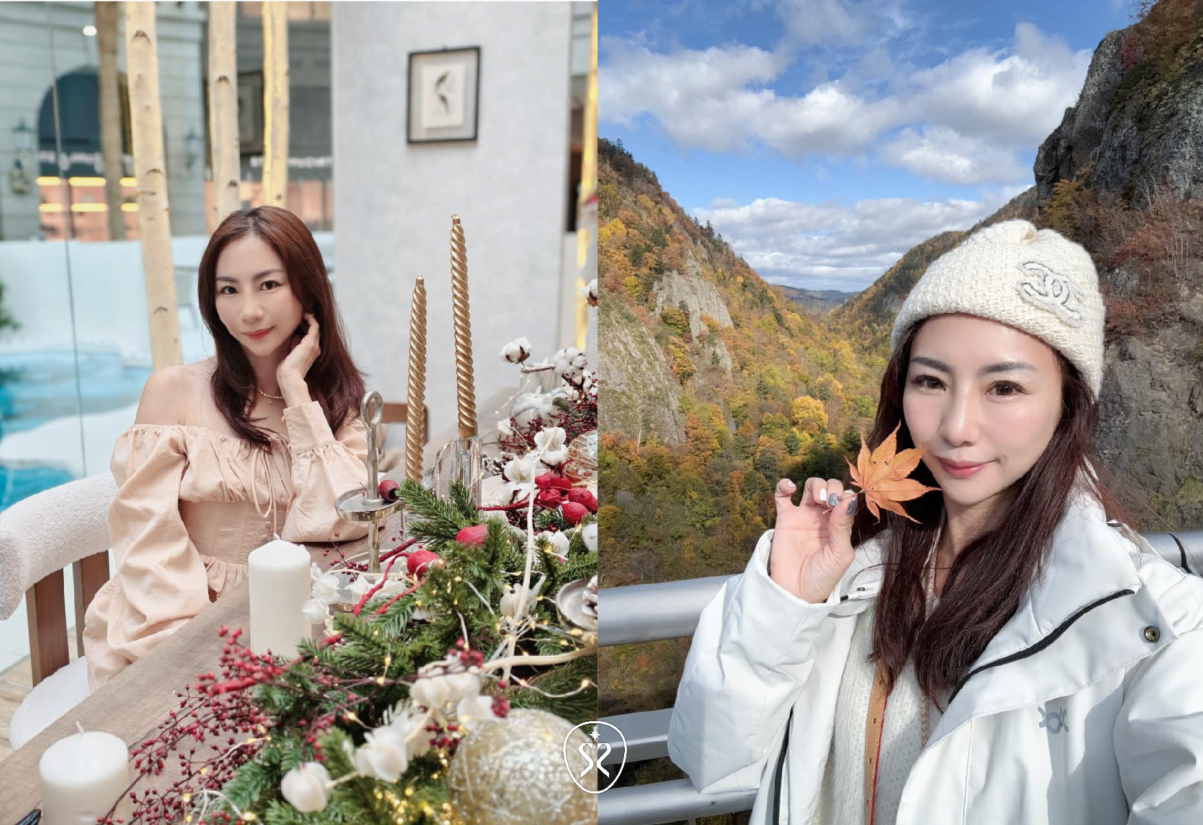 推薦各位愛美的朋友到星采星和醫美來變漂亮唷